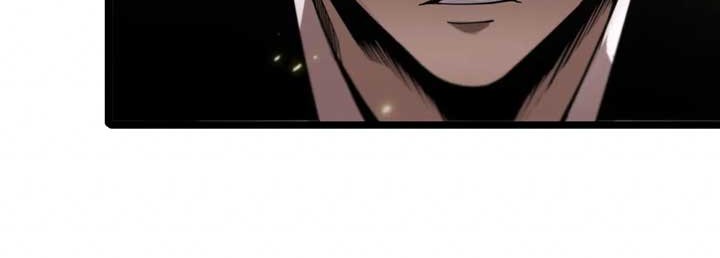 World’s Apocalypse Online Chapter 74 Gambar 19