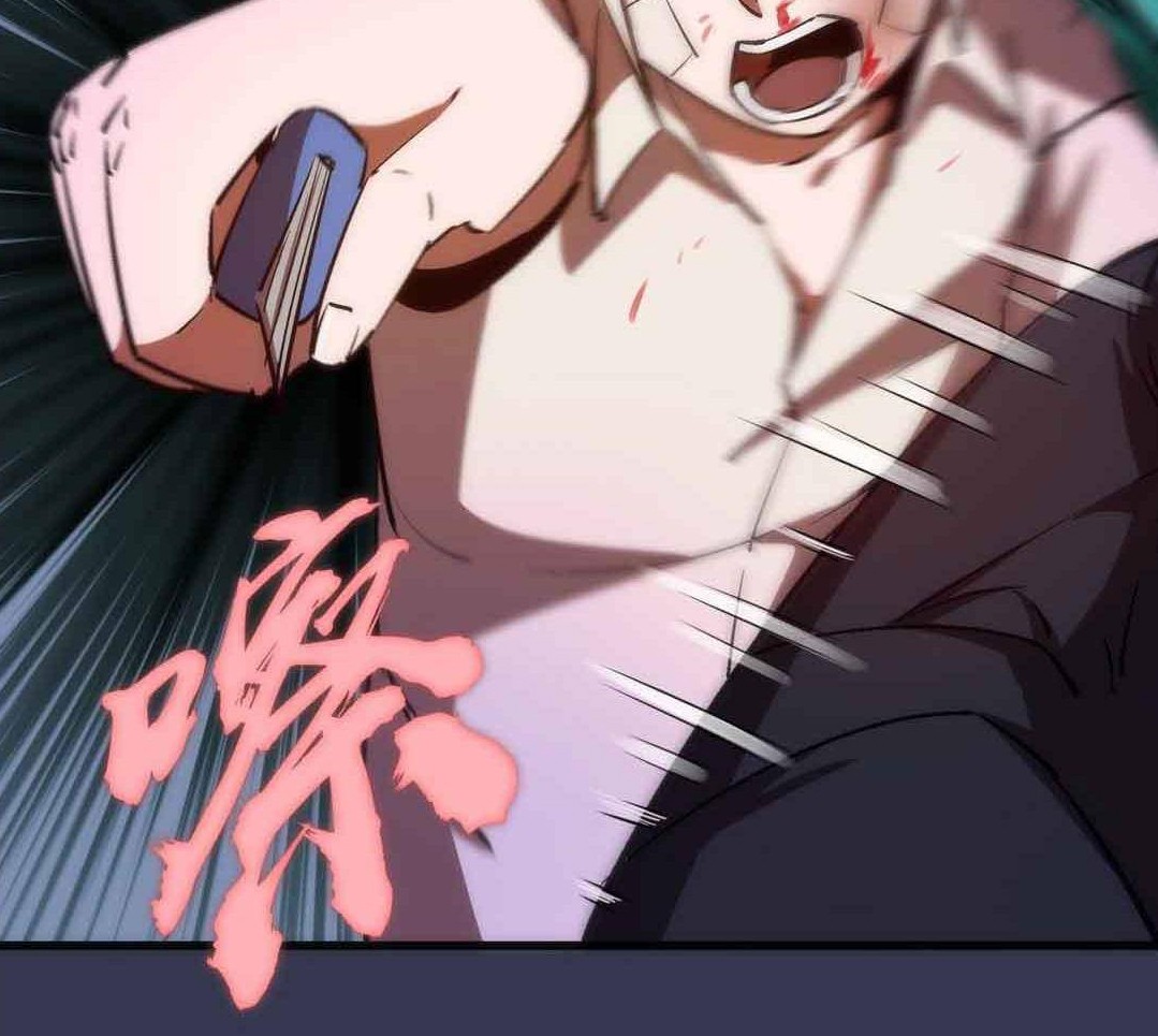 I’m Not The Overlord Chapter 76 Gambar 25