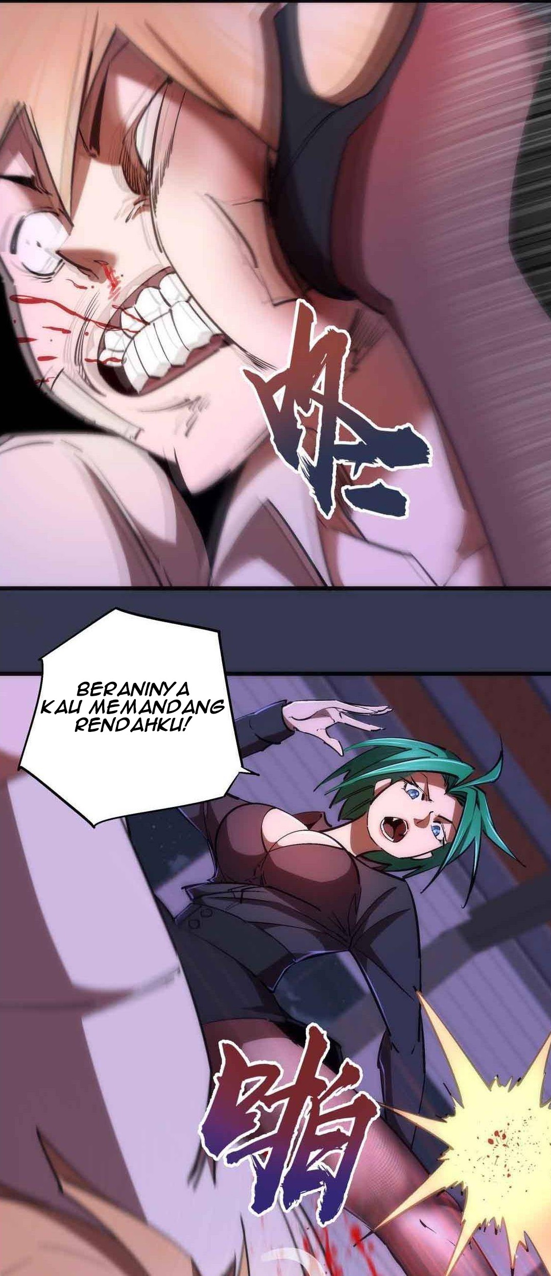 I’m Not The Overlord Chapter 76 Gambar 26