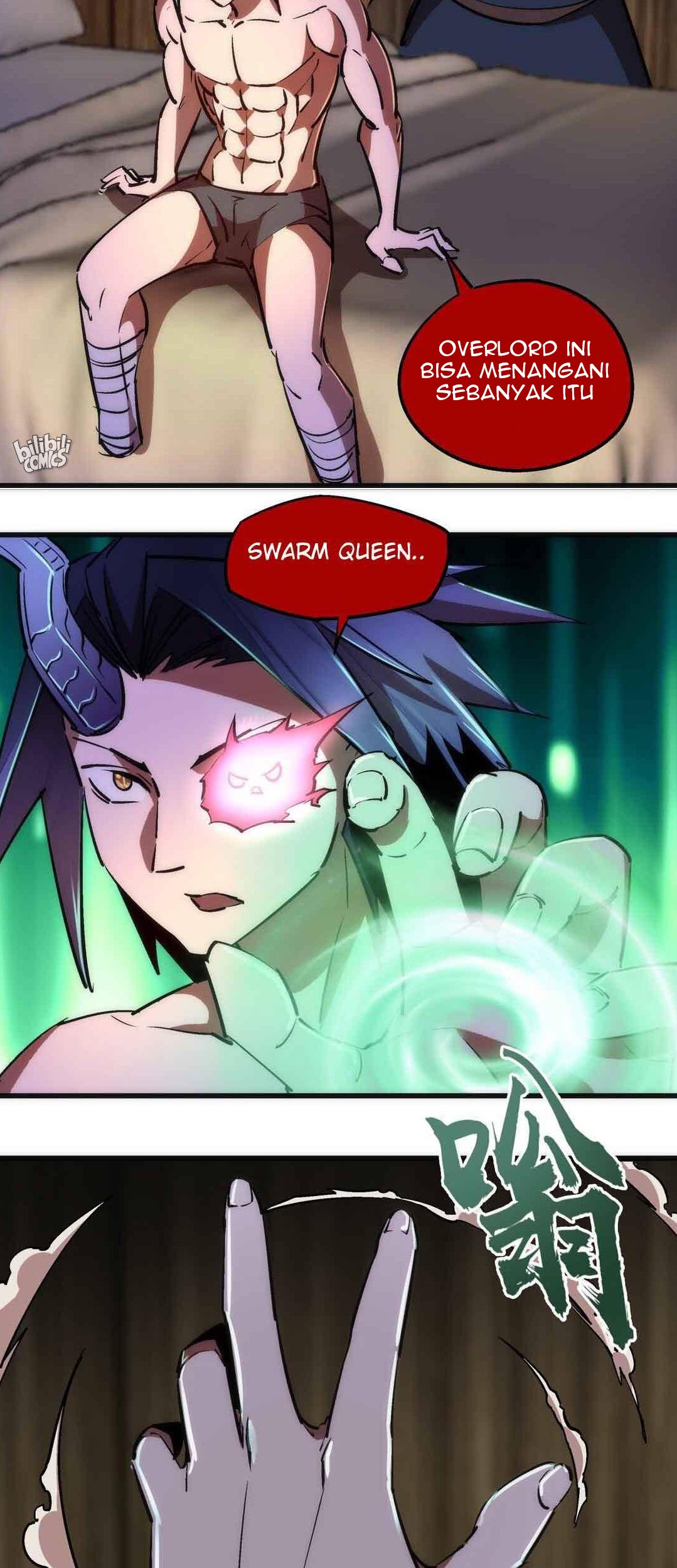 I’m Not The Overlord Chapter 76 Gambar 42