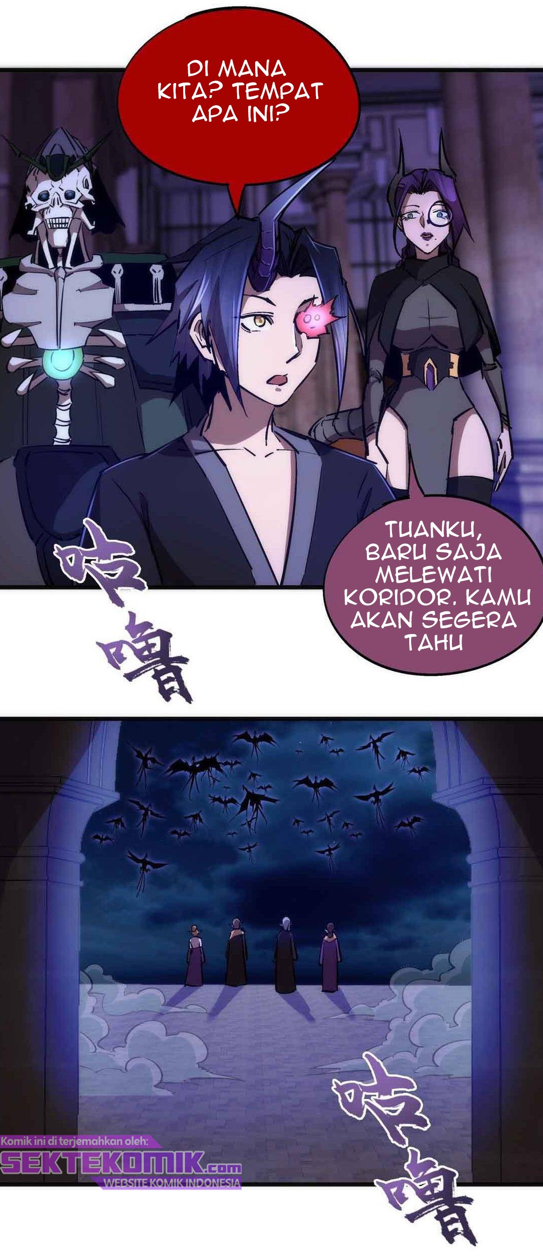 I’m Not The Overlord Chapter 76 Gambar 50
