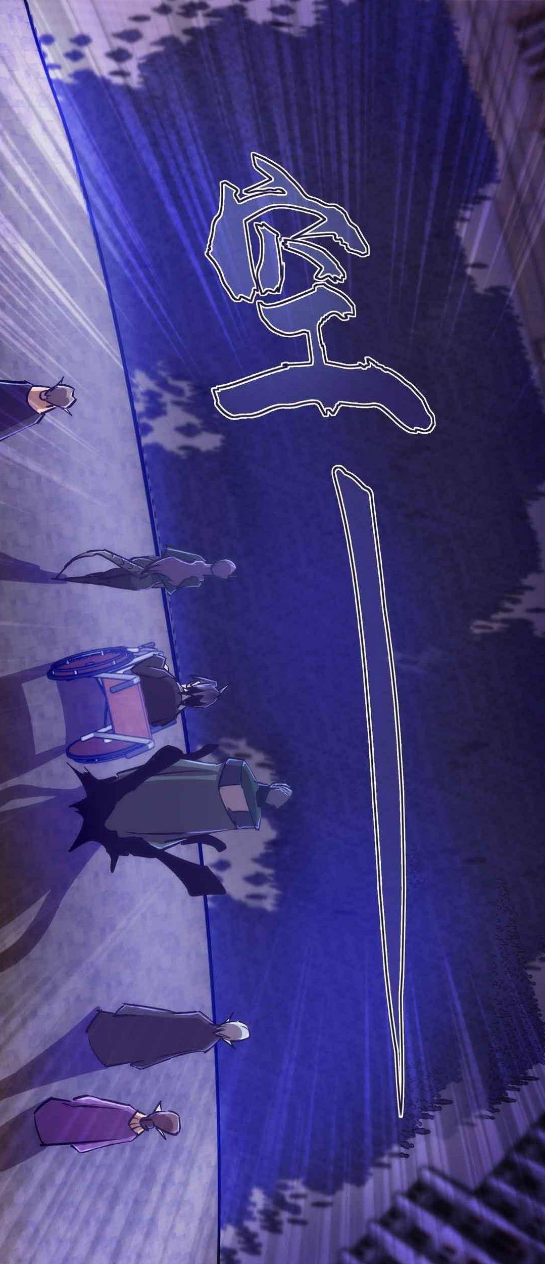 I’m Not The Overlord Chapter 76 Gambar 54