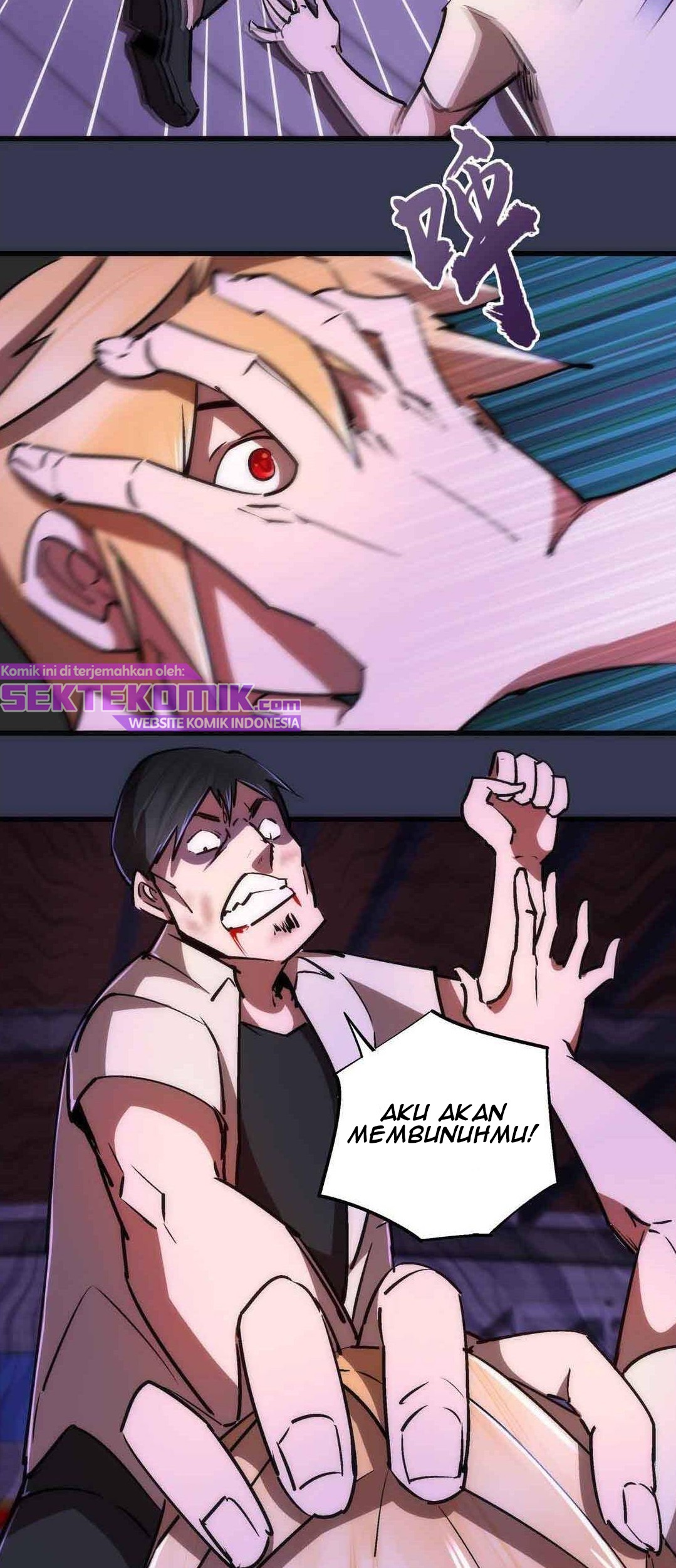 I’m Not The Overlord Chapter 75 Gambar 35