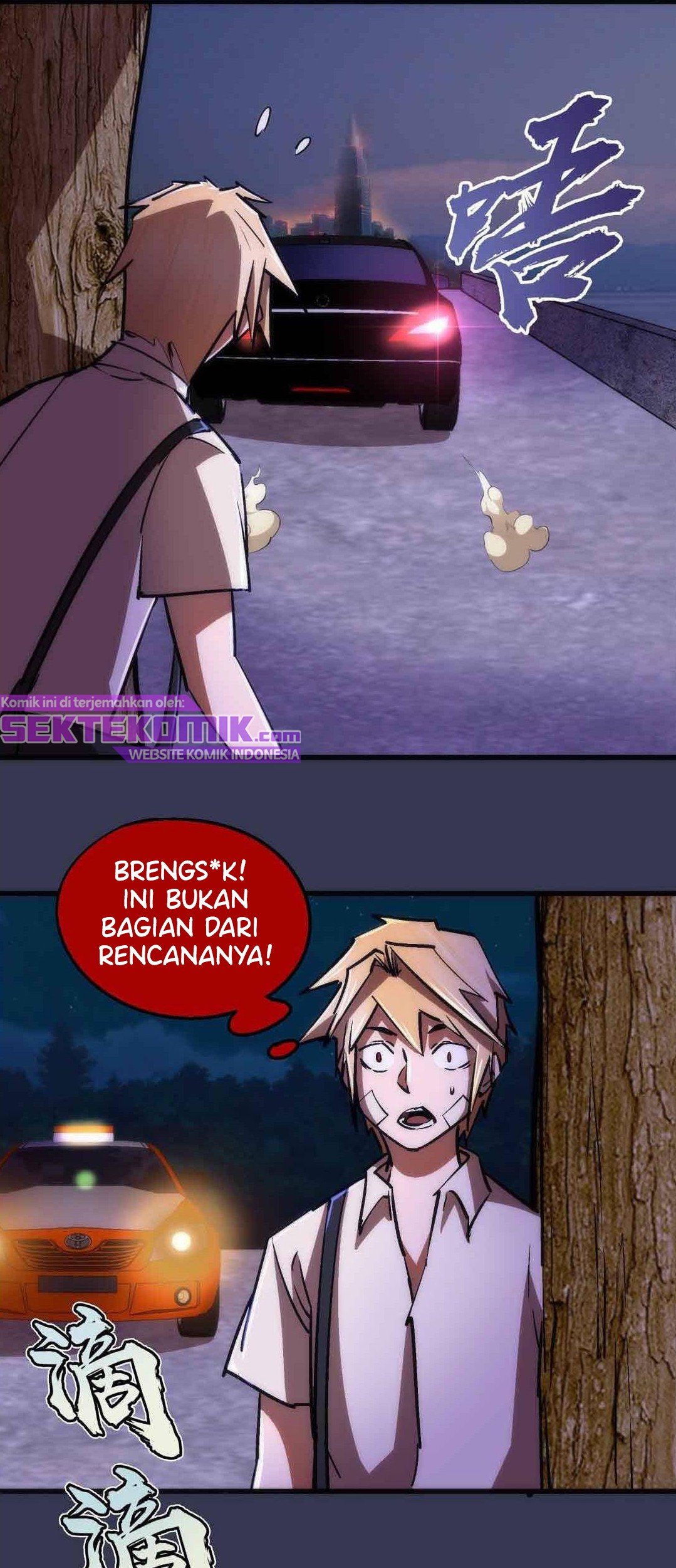 I’m Not The Overlord Chapter 75 Gambar 11