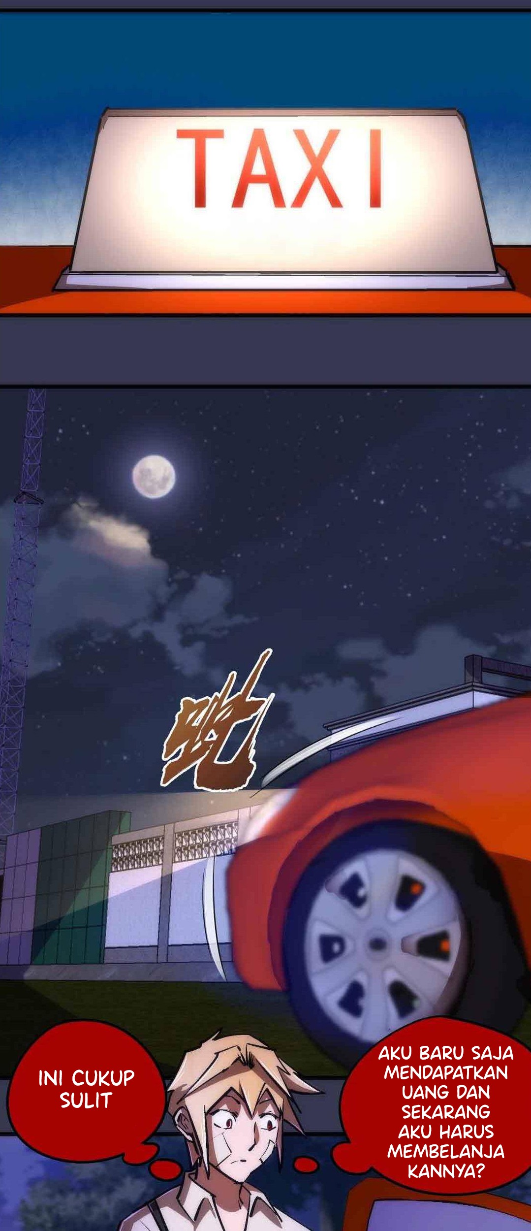 I’m Not The Overlord Chapter 75 Gambar 13