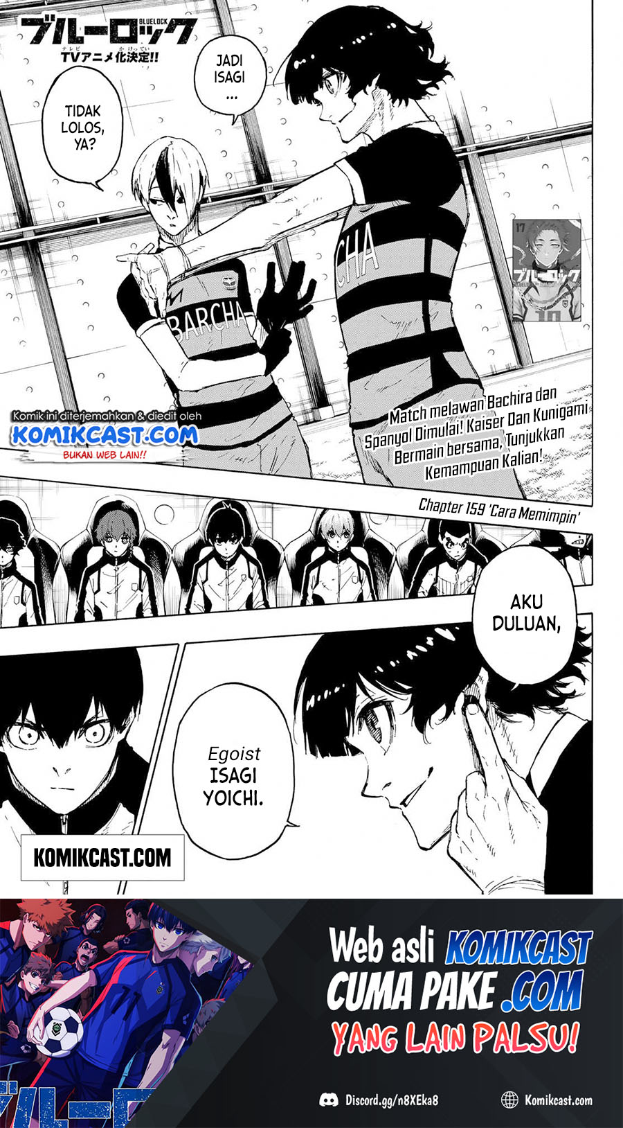 Baca Manga Blue Lock Chapter 159 Gambar 2