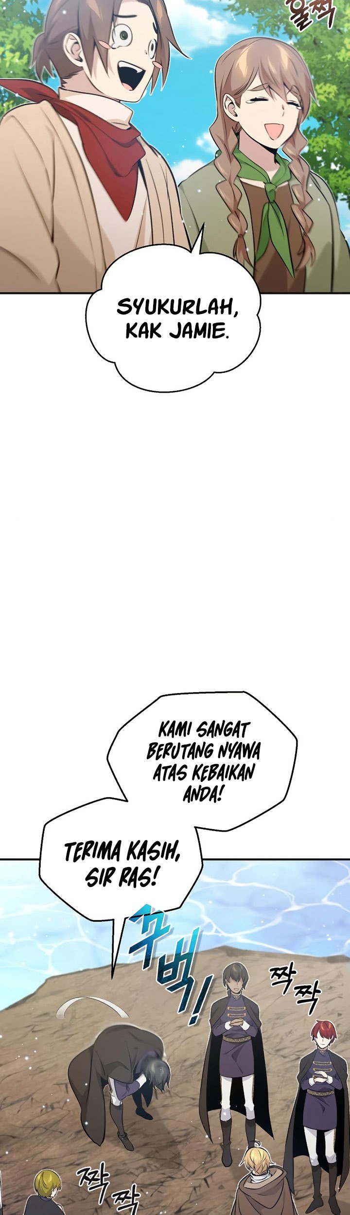 The Dark Magician Transmigrates After 66666 Years Chapter 35 Gambar 44