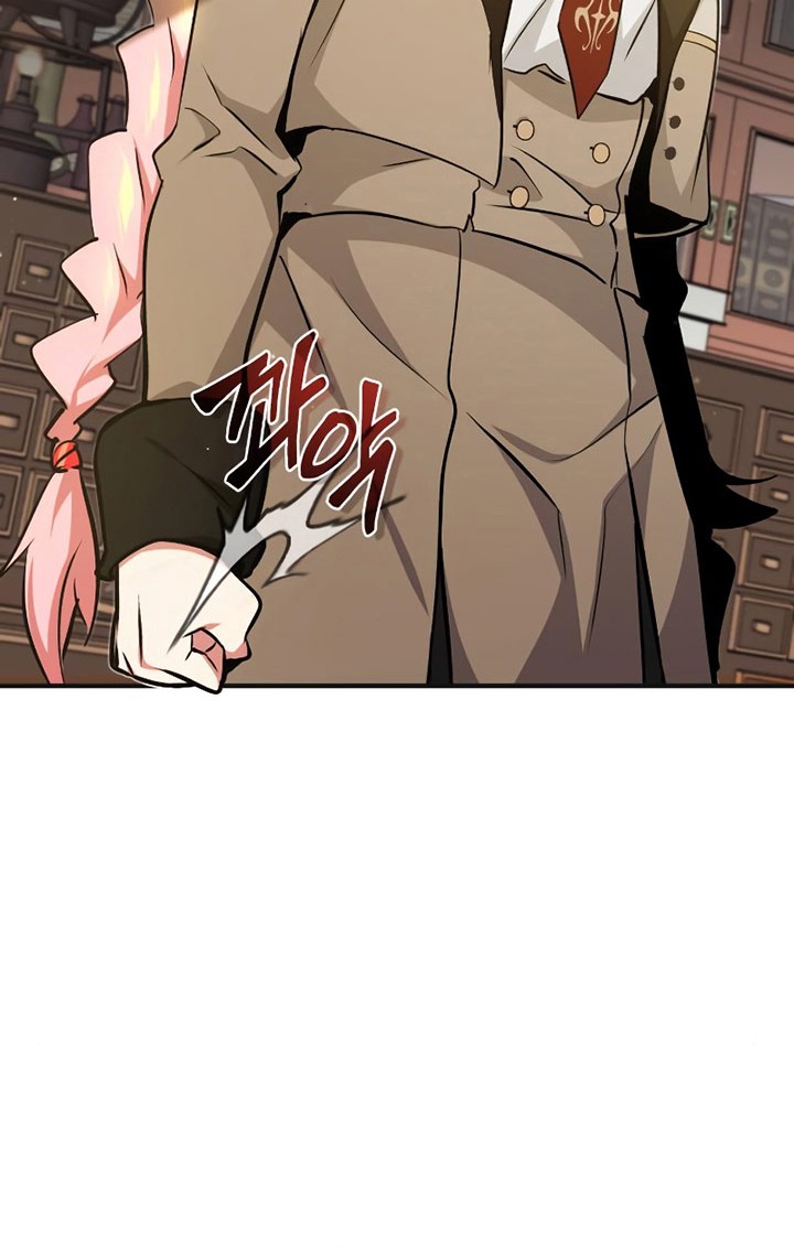 The Dark Magician Transmigrates After 66666 Years Chapter 35 Gambar 61