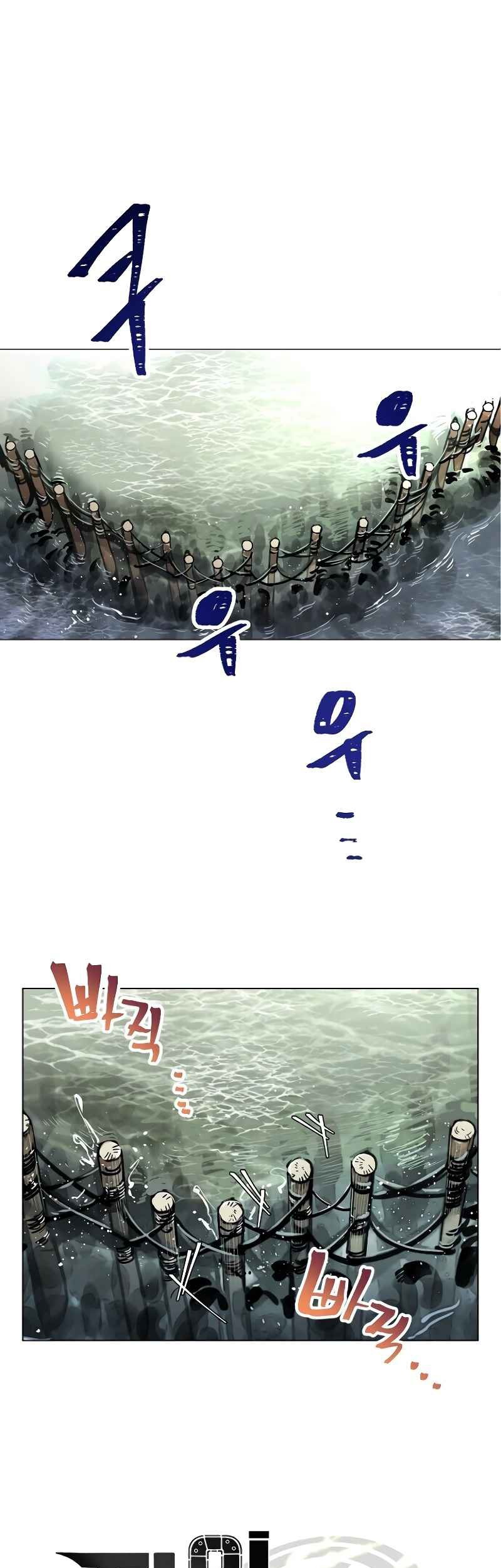 Baca Manhwa Time Roulette Chapter 38 Gambar 2