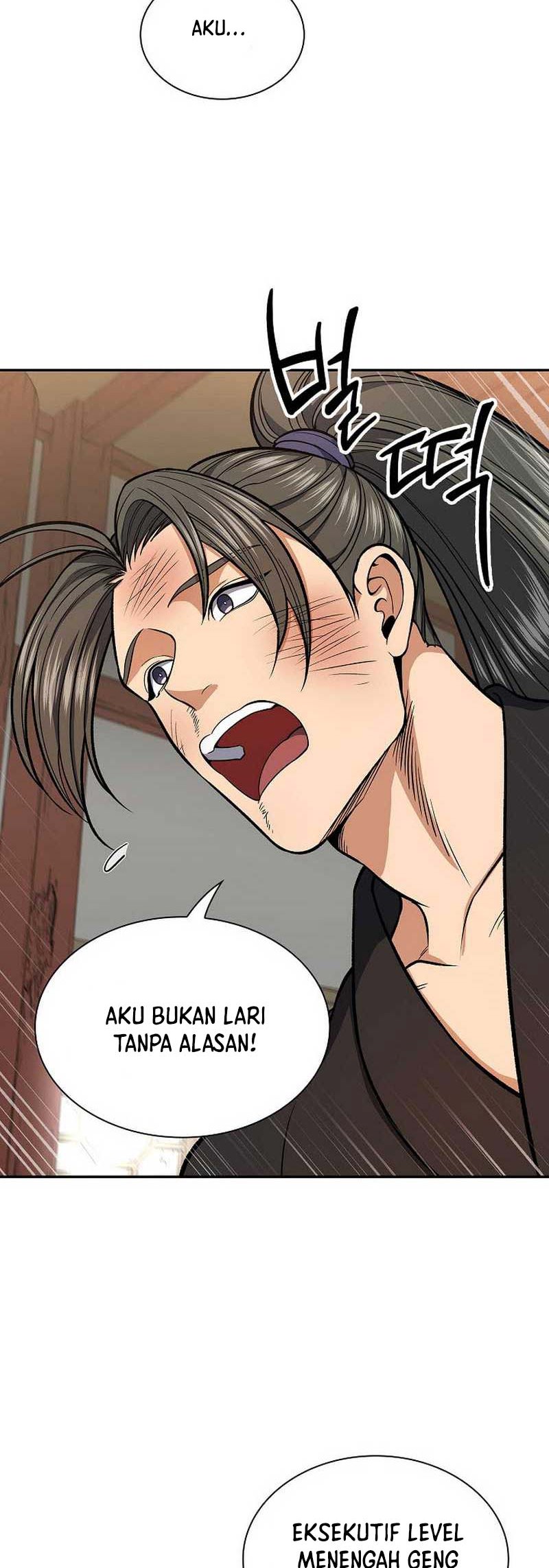 Storm Inn Chapter 28 Gambar 19