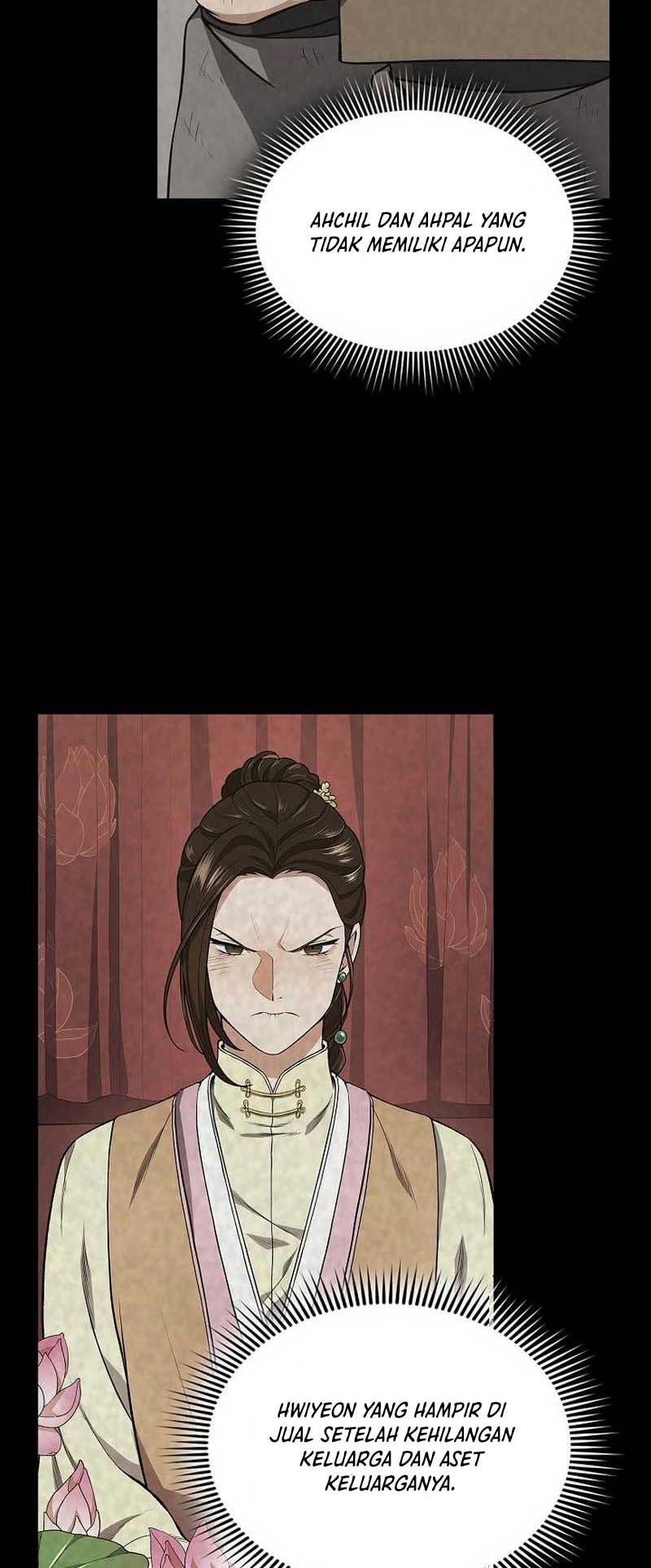 Storm Inn Chapter 28 Gambar 5