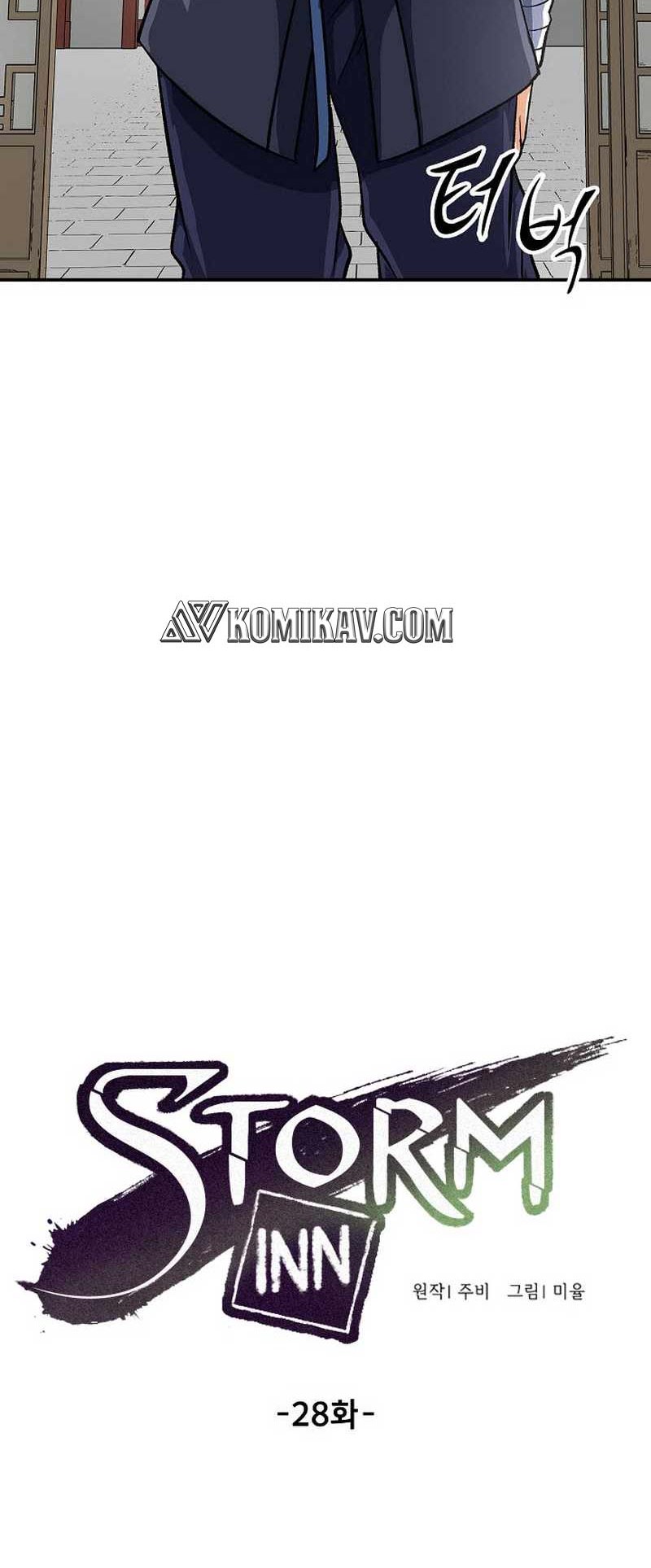 Storm Inn Chapter 28 Gambar 11