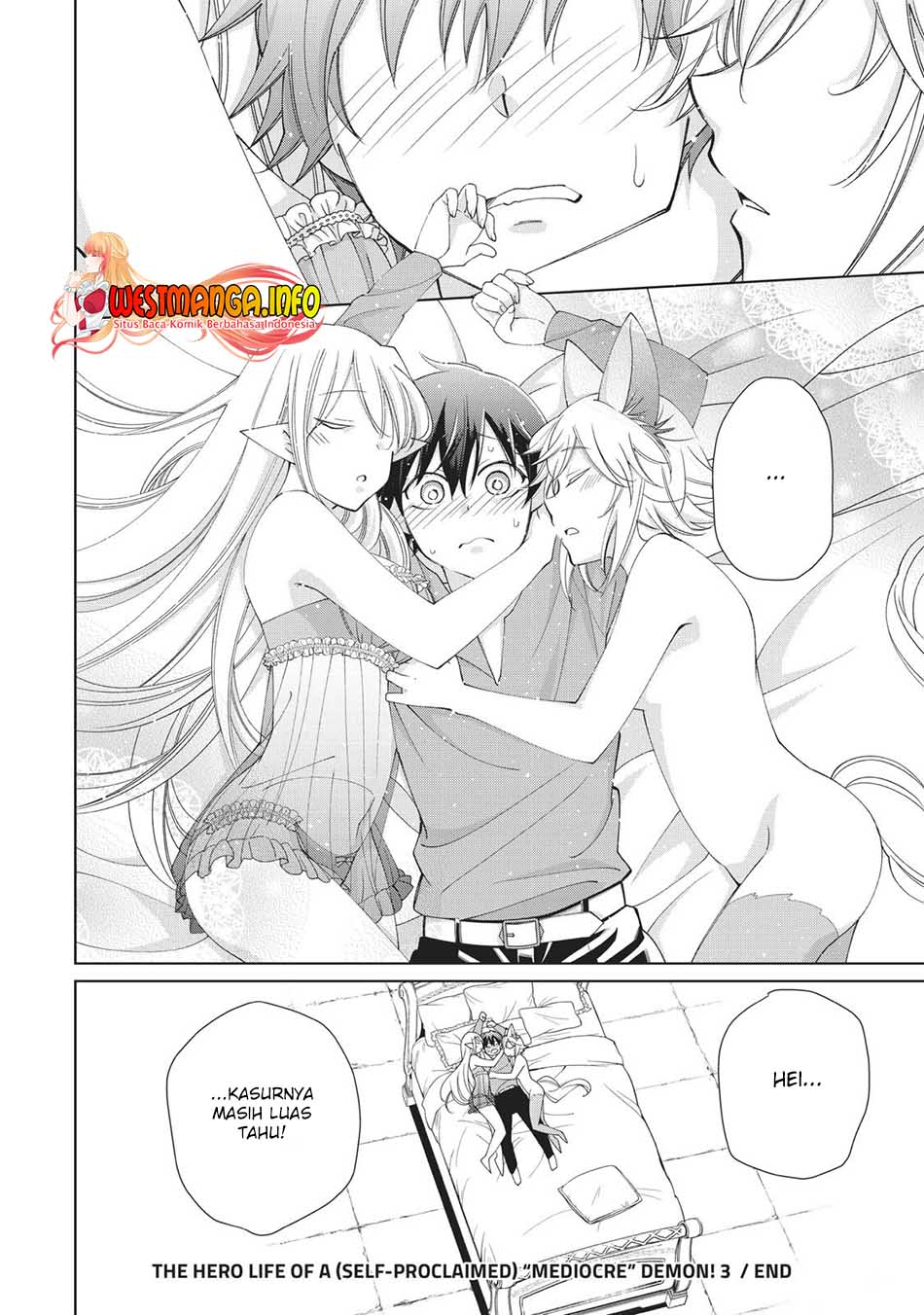 Jishou! Heibon Mazoku no Eiyuu Life: B-kyuu Mazoku nano ni Cheat Dungeon wo Tsukutteshimatta Kekka Chapter 26 Gambar 16