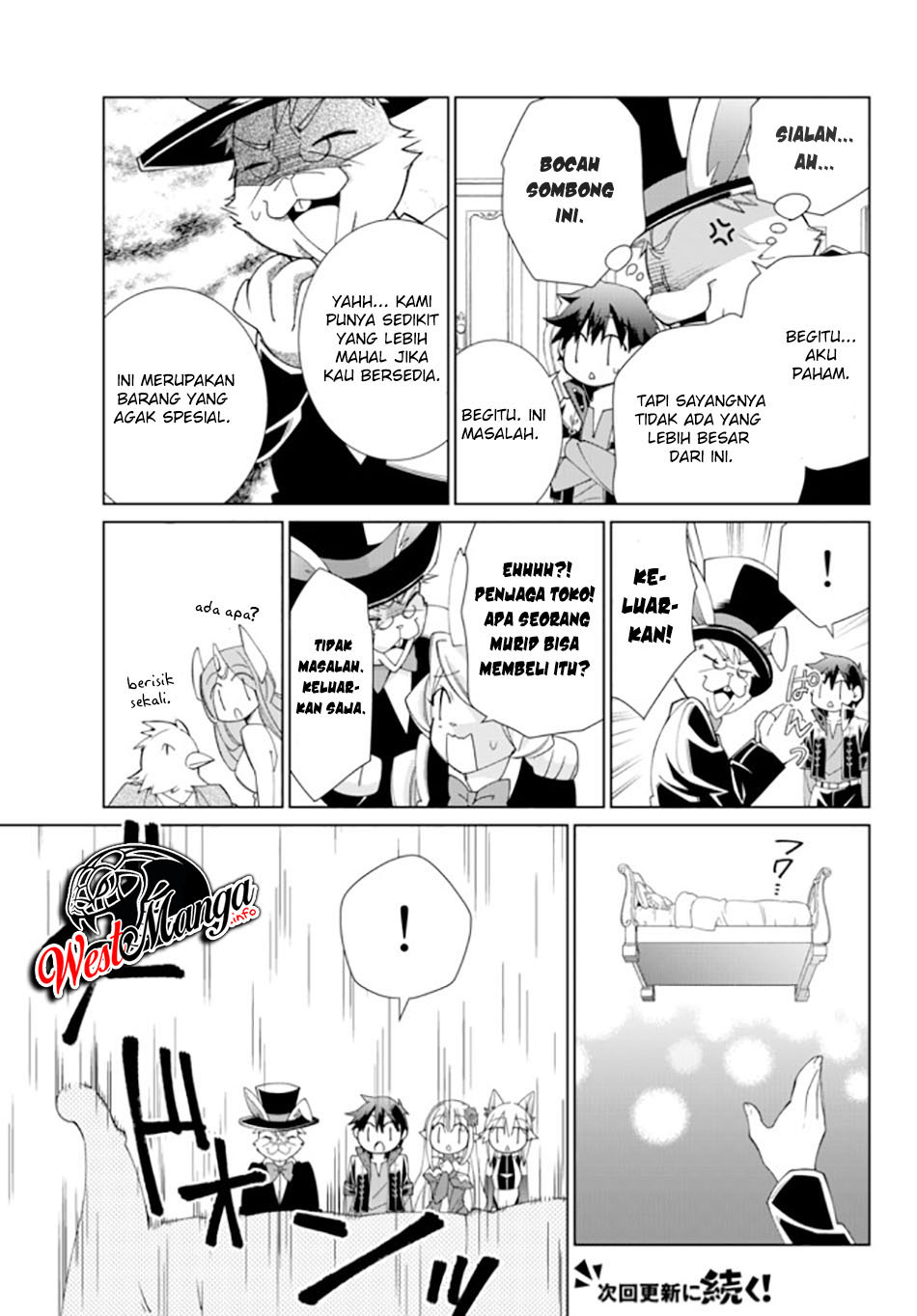 Jishou! Heibon Mazoku no Eiyuu Life: B-kyuu Mazoku nano ni Cheat Dungeon wo Tsukutteshimatta Kekka Chapter 25 Gambar 13