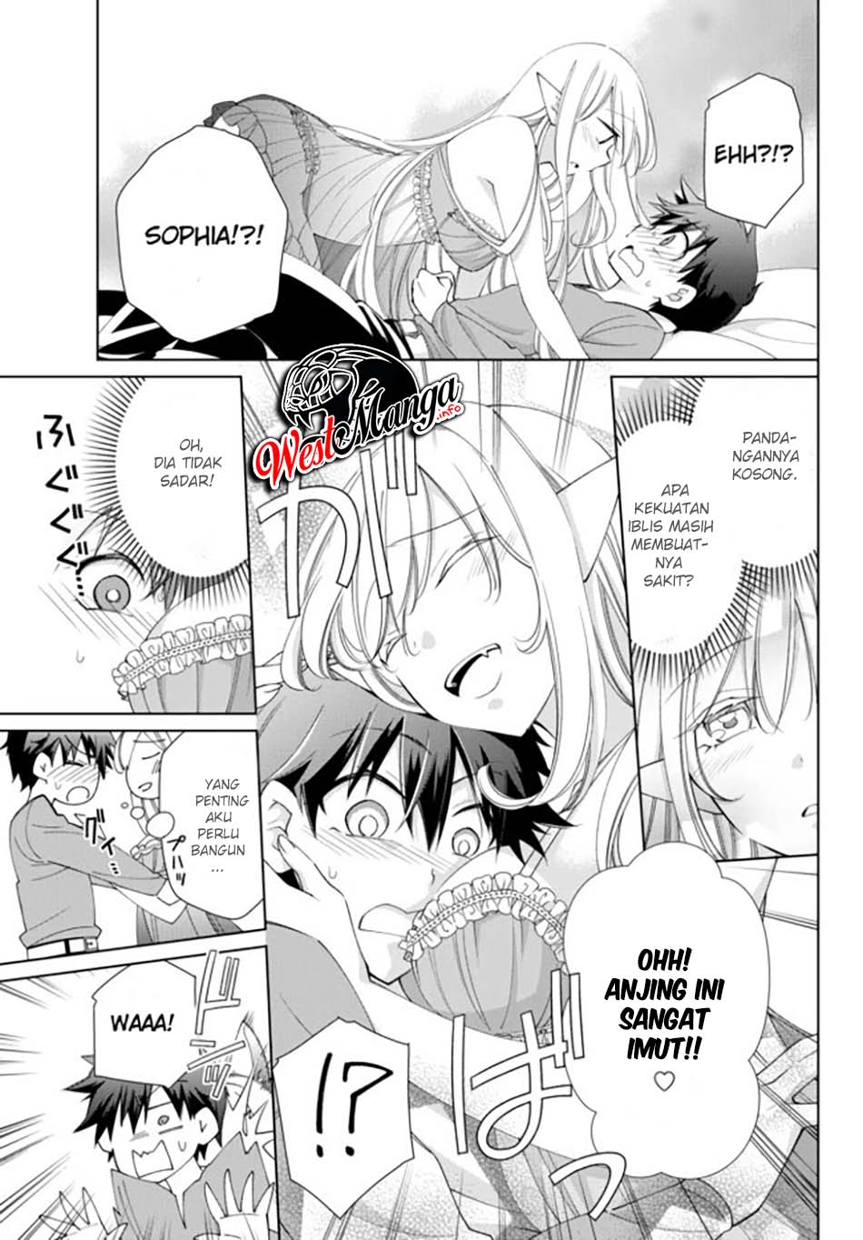 Jishou! Heibon Mazoku no Eiyuu Life: B-kyuu Mazoku nano ni Cheat Dungeon wo Tsukutteshimatta Kekka Chapter 25 Gambar 5