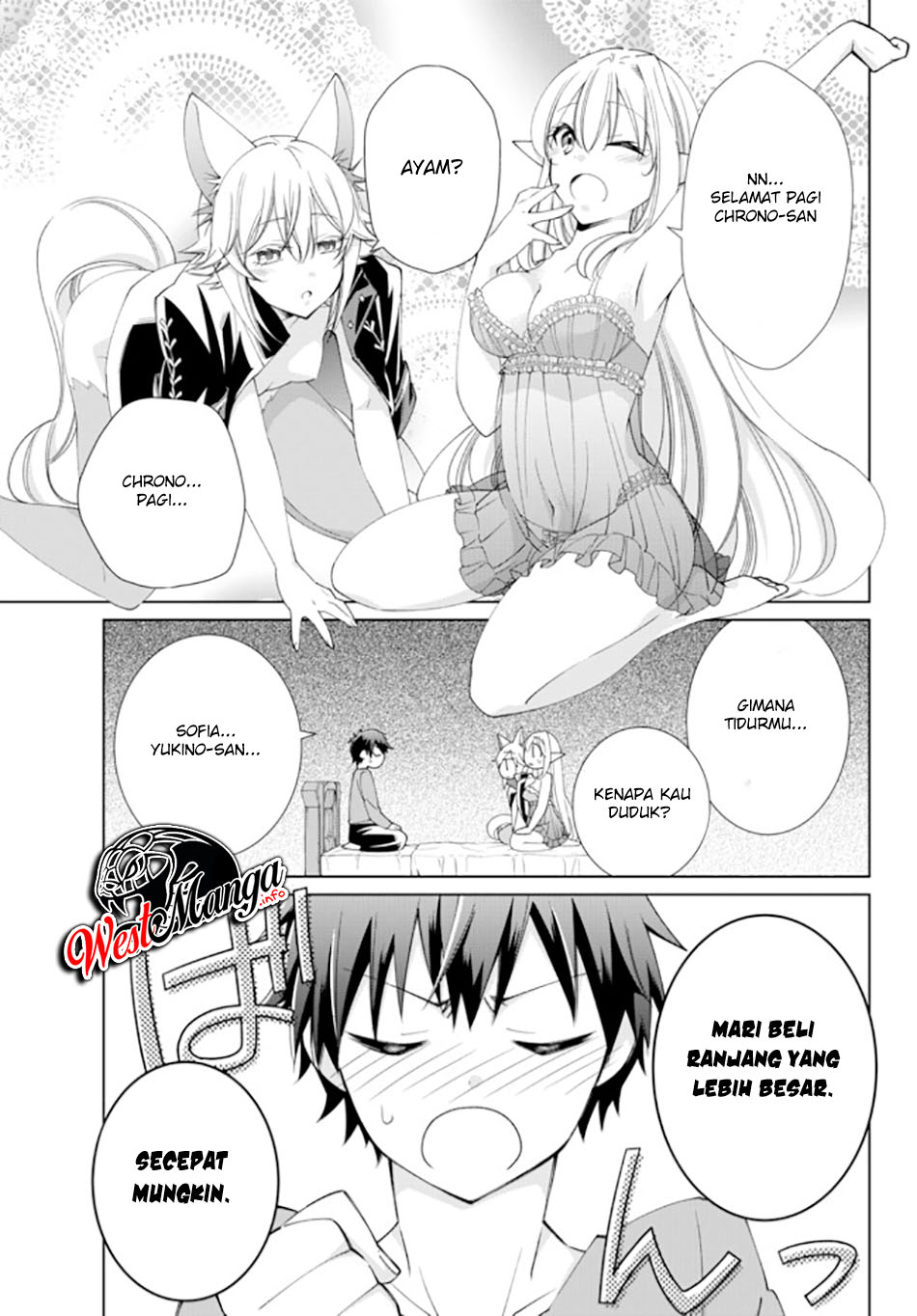Jishou! Heibon Mazoku no Eiyuu Life: B-kyuu Mazoku nano ni Cheat Dungeon wo Tsukutteshimatta Kekka Chapter 25 Gambar 7