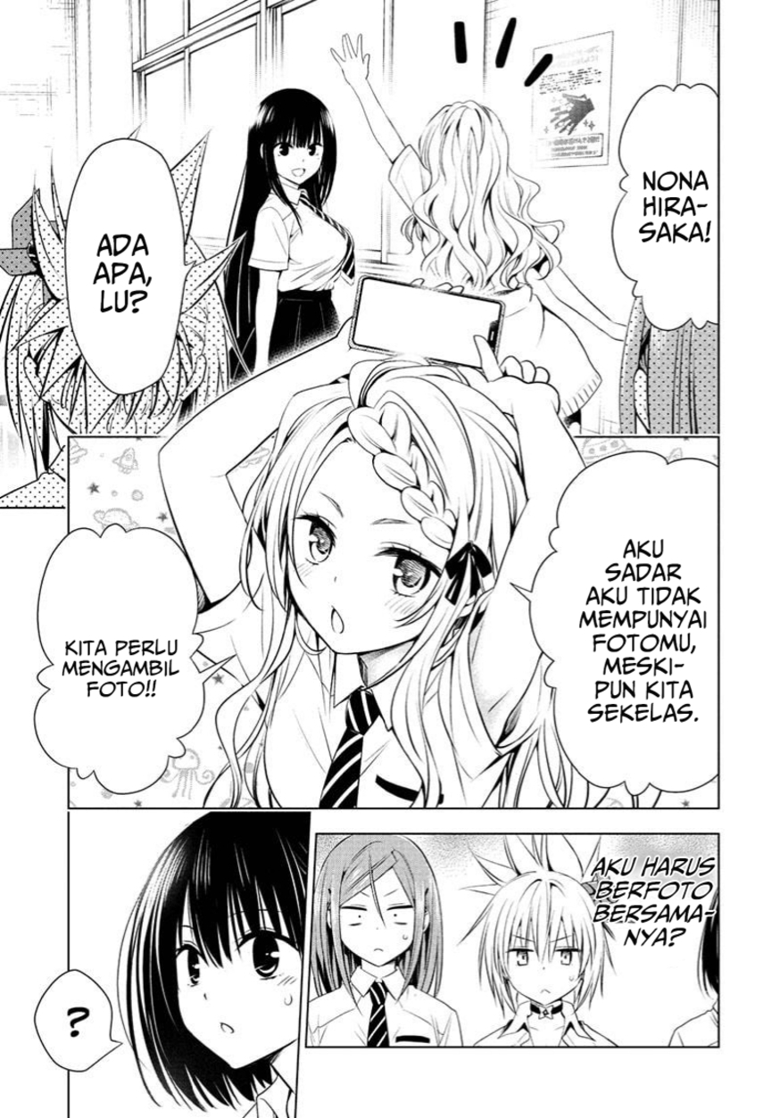 Ayakashi Triangle Chapter 71 Gambar 13