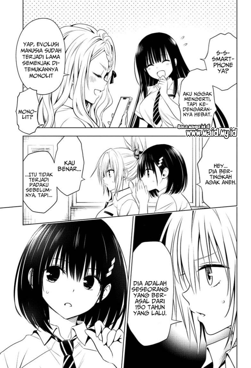Ayakashi Triangle Chapter 71 Gambar 15