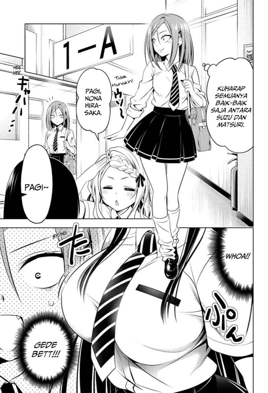 Ayakashi Triangle Chapter 71 Gambar 7