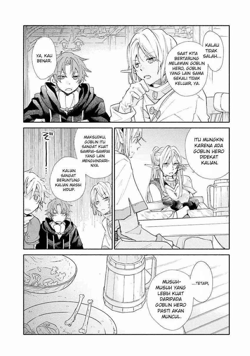Kinka 1-mai de Kawaru Boukensha Seikatsu Chapter 14.2 Gambar 10