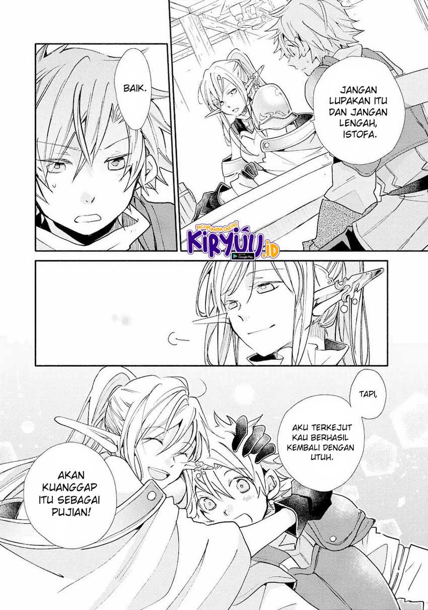Kinka 1-mai de Kawaru Boukensha Seikatsu Chapter 14.2 Gambar 11