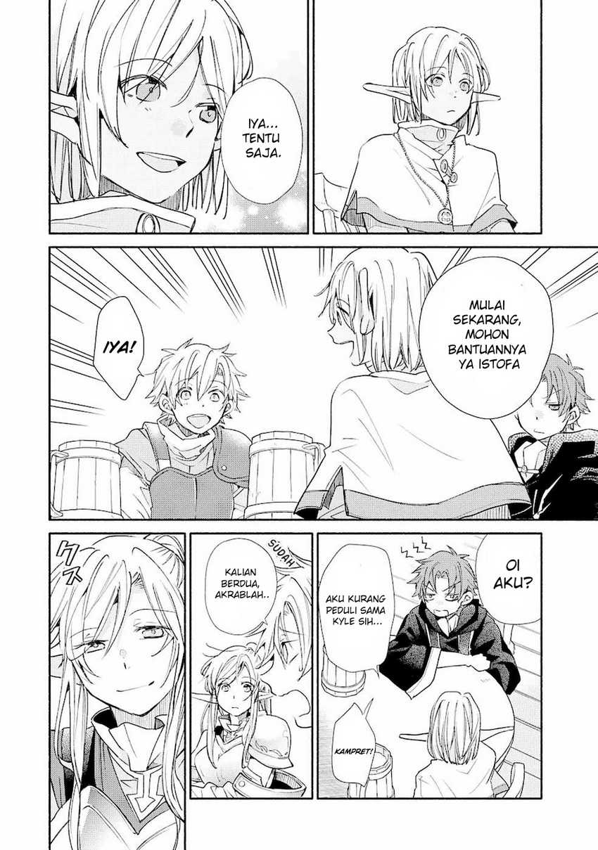 Kinka 1-mai de Kawaru Boukensha Seikatsu Chapter 14.2 Gambar 13