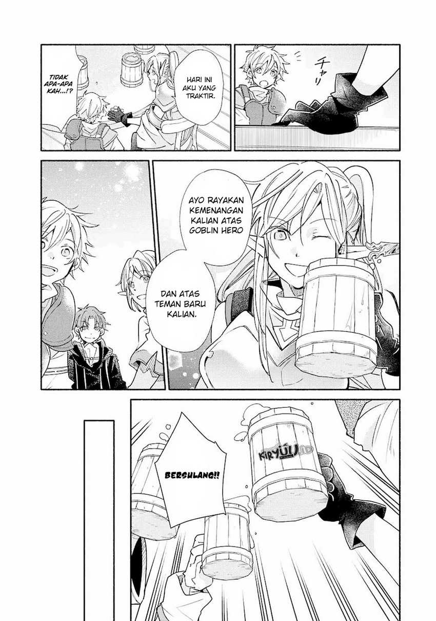 Kinka 1-mai de Kawaru Boukensha Seikatsu Chapter 14.2 Gambar 14