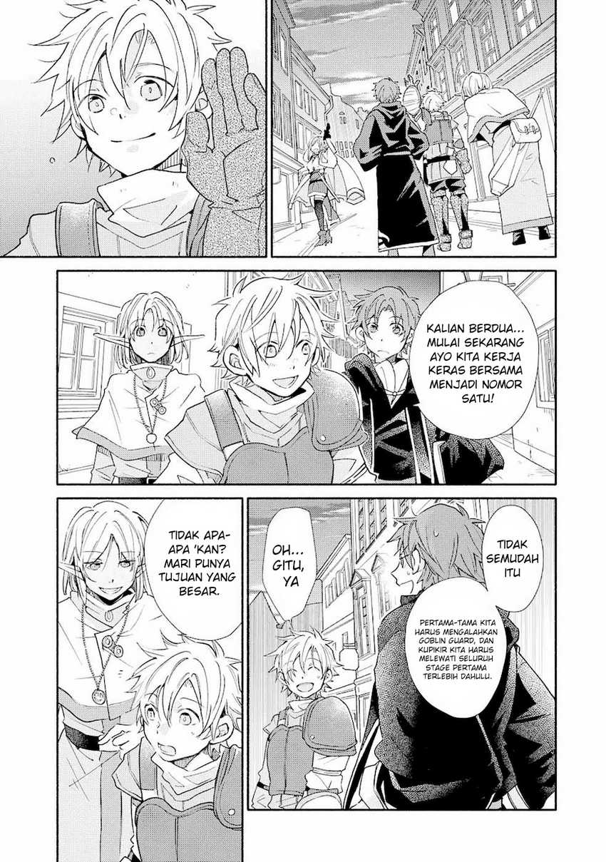 Kinka 1-mai de Kawaru Boukensha Seikatsu Chapter 14.2 Gambar 16