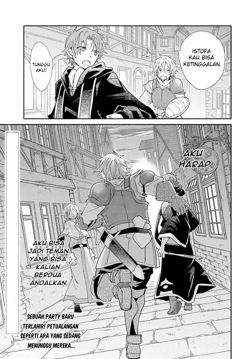 Kinka 1-mai de Kawaru Boukensha Seikatsu Chapter 14.2 Gambar 18
