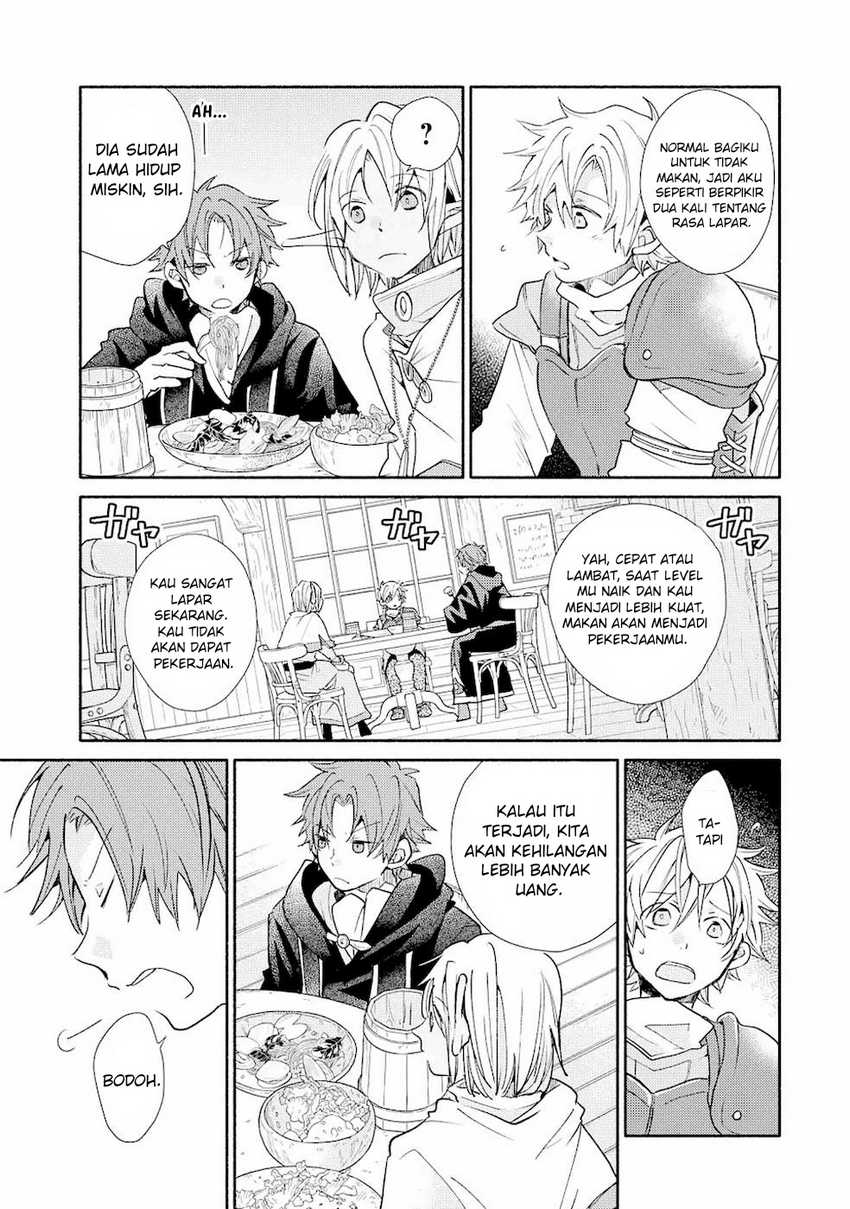 Kinka 1-mai de Kawaru Boukensha Seikatsu Chapter 14.2 Gambar 4