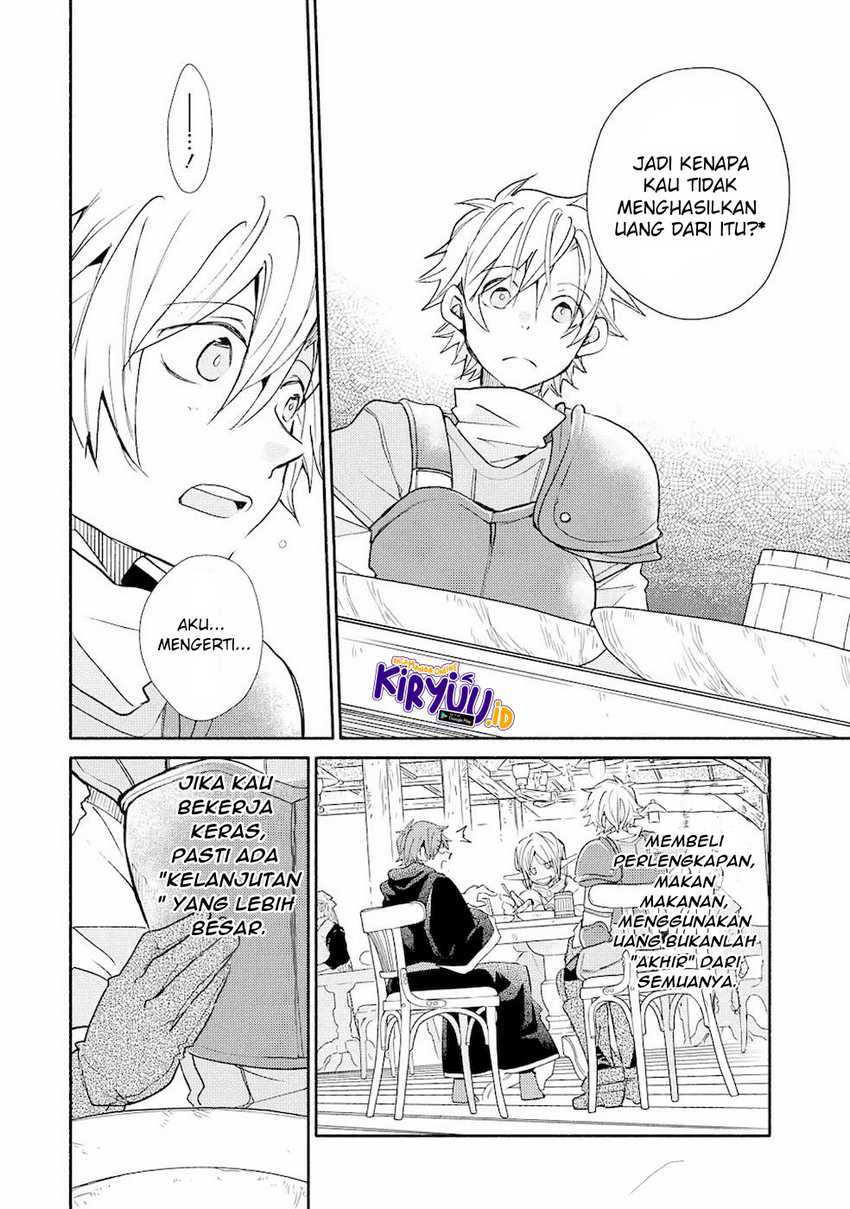 Kinka 1-mai de Kawaru Boukensha Seikatsu Chapter 14.2 Gambar 5