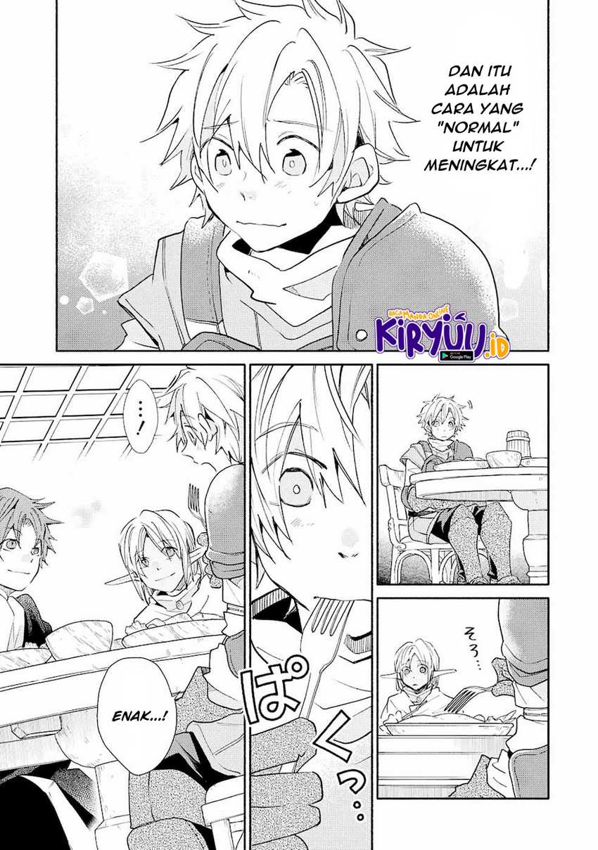 Kinka 1-mai de Kawaru Boukensha Seikatsu Chapter 14.2 Gambar 6