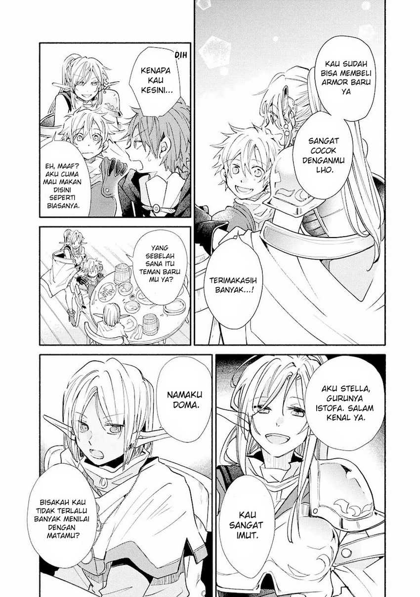 Kinka 1-mai de Kawaru Boukensha Seikatsu Chapter 14.2 Gambar 8