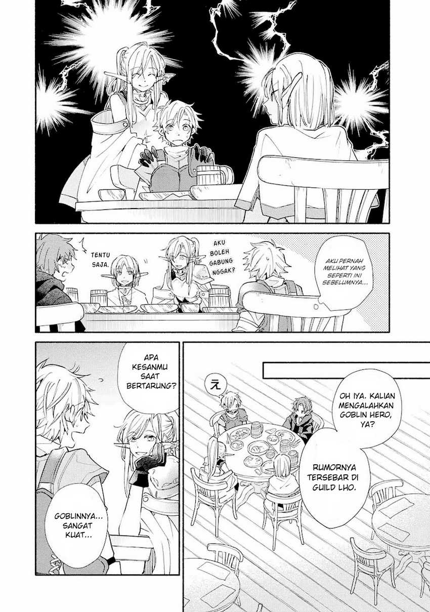 Kinka 1-mai de Kawaru Boukensha Seikatsu Chapter 14.2 Gambar 9