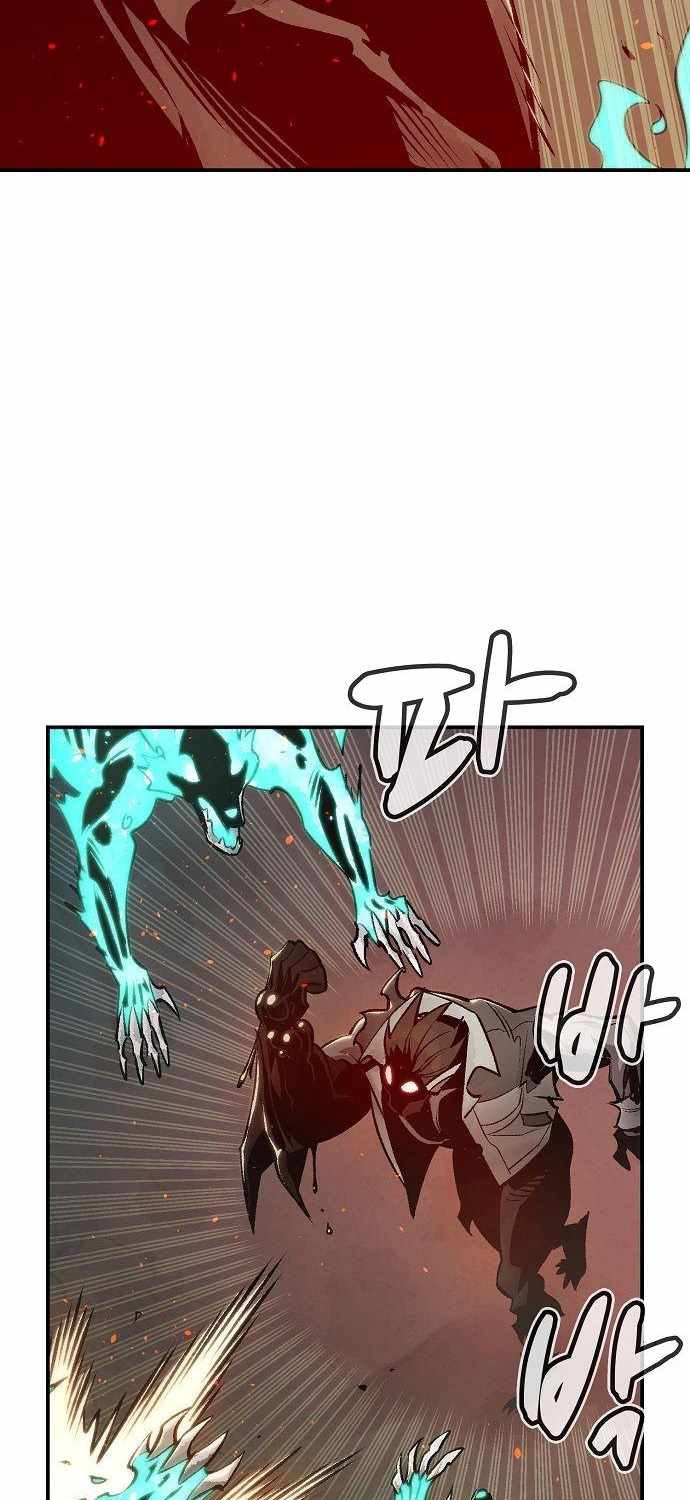 Alone Necromancer Chapter 25 Gambar 25