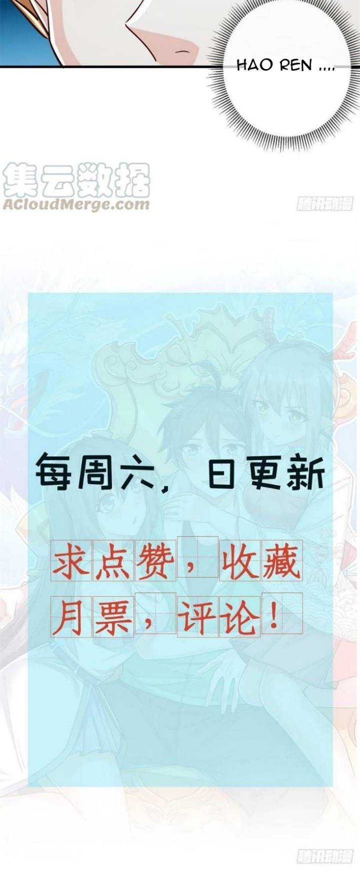 Dragon King Son Chapter 36 Gambar 31