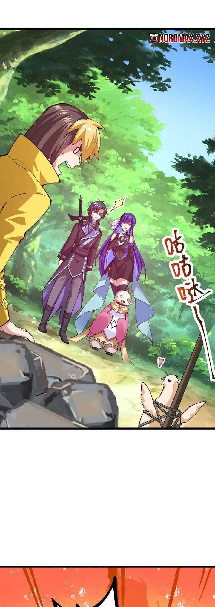 Sword Gods Life Is Not That Boring Chapter 41 Gambar 17