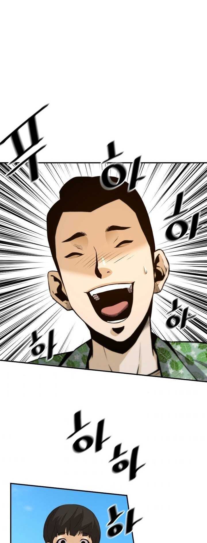 Return of the Legend Chapter 36 Gambar 33