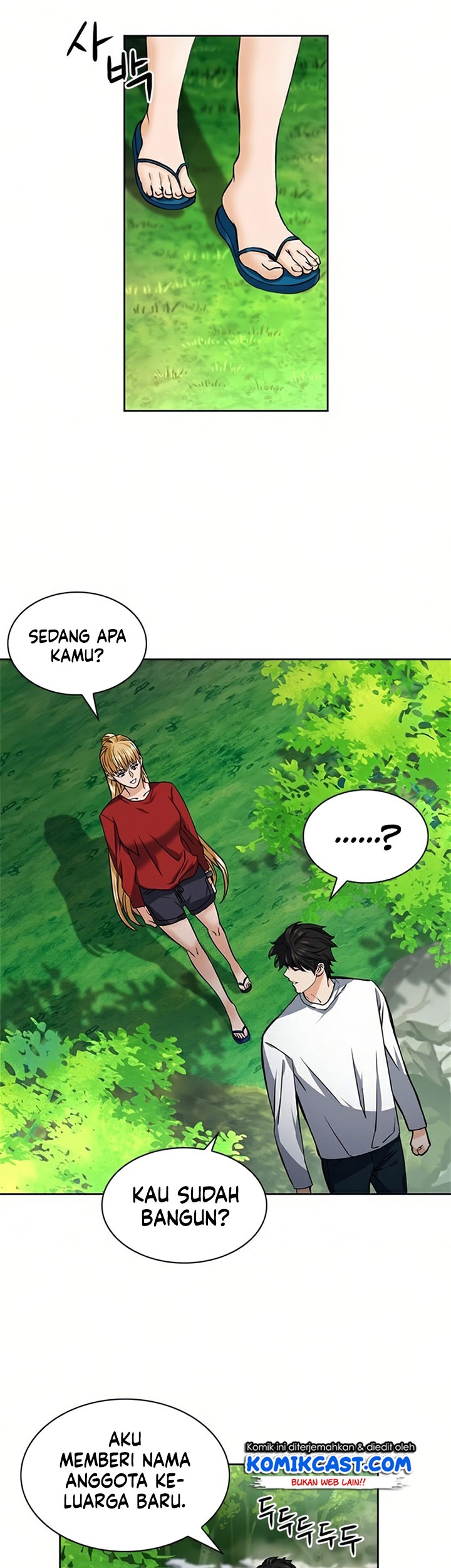 Seoul Station Druid Chapter 35 Gambar 22