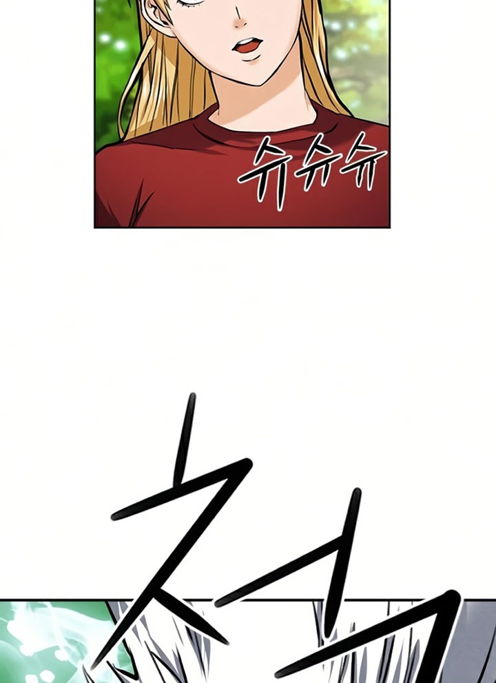 Seoul Station Druid Chapter 35 Gambar 27