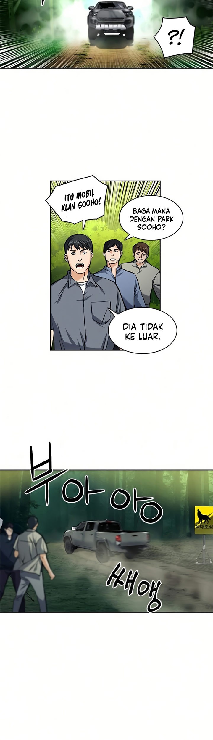 Seoul Station Druid Chapter 35 Gambar 40
