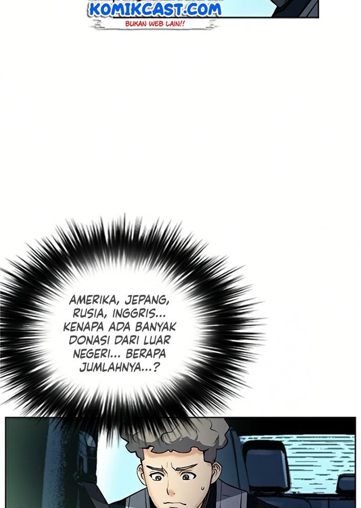 Seoul Station Druid Chapter 35 Gambar 45