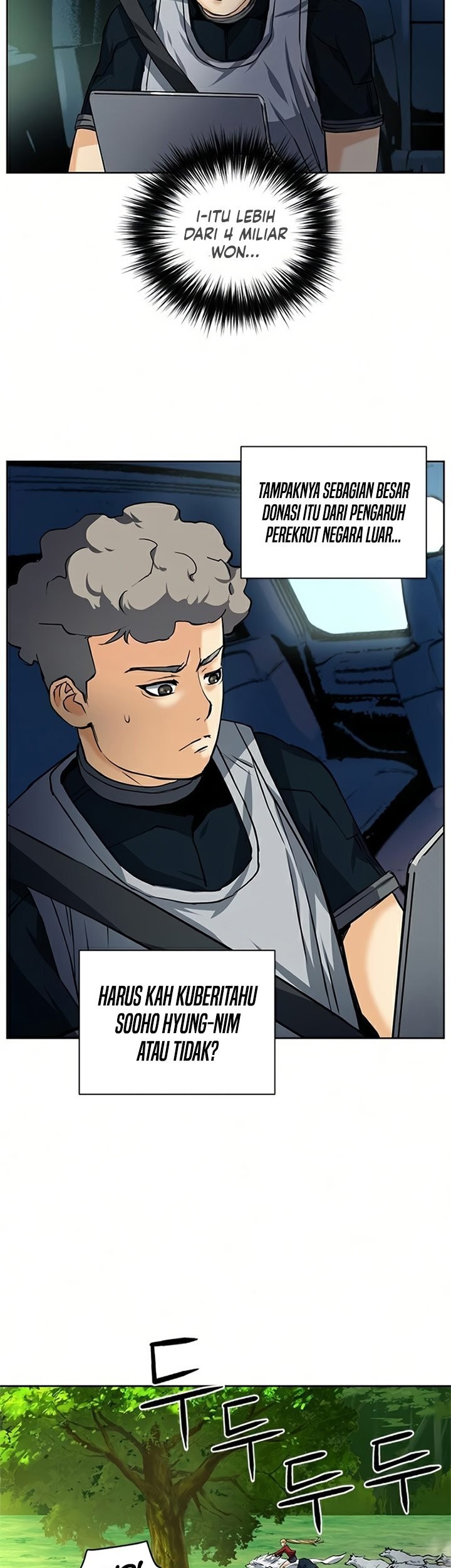 Seoul Station Druid Chapter 35 Gambar 46