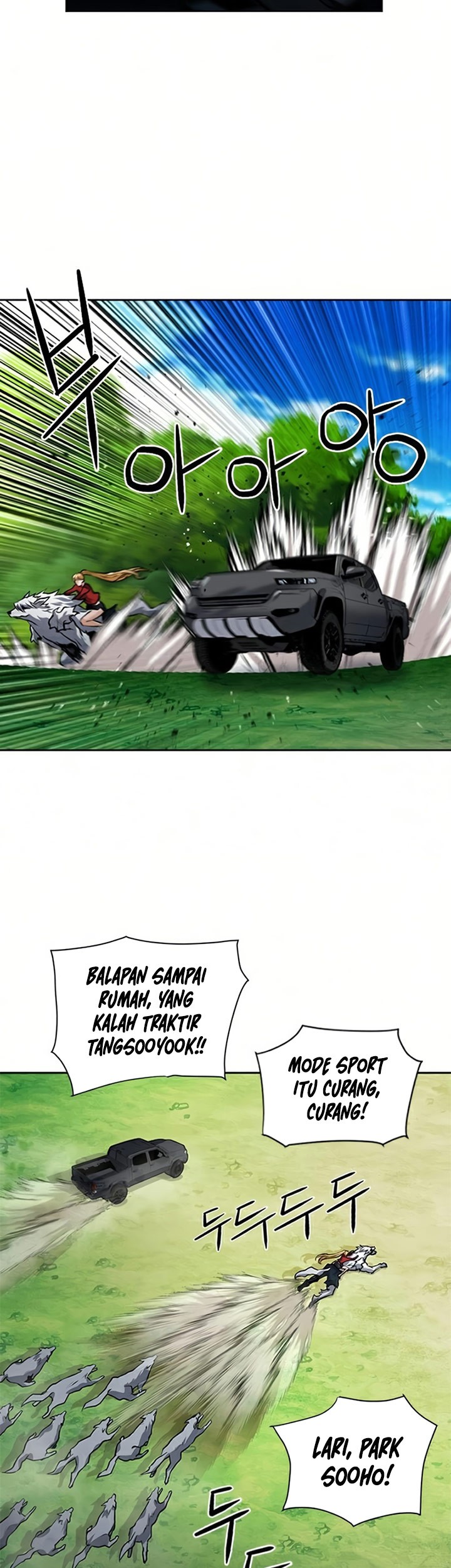 Seoul Station Druid Chapter 35 Gambar 54