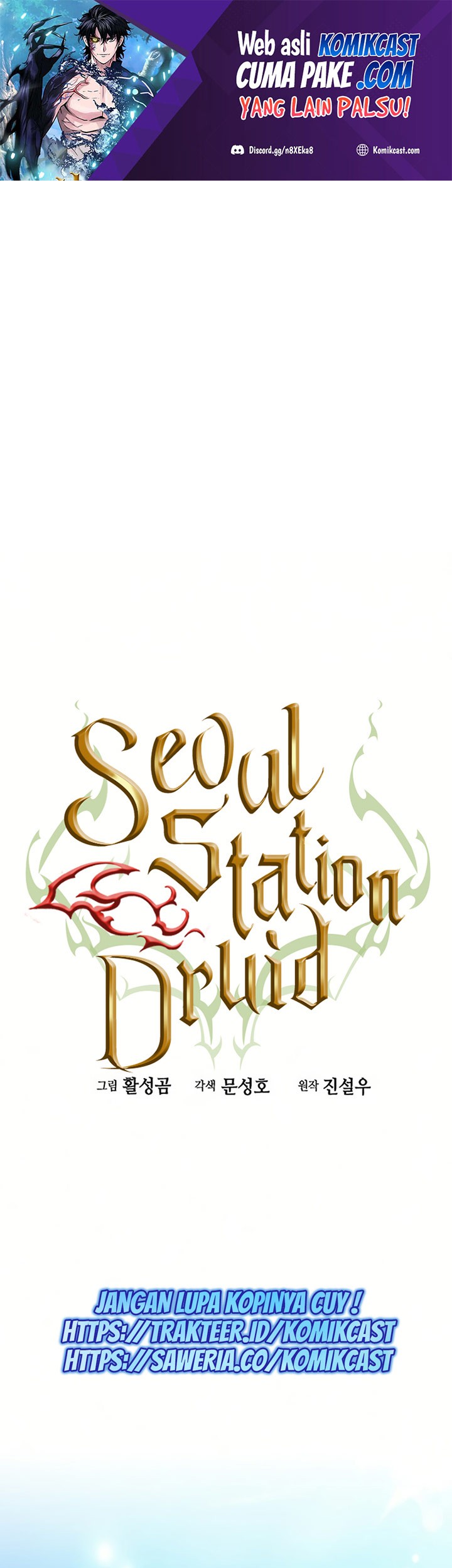 Baca Manhwa Seoul Station Druid Chapter 35 Gambar 2