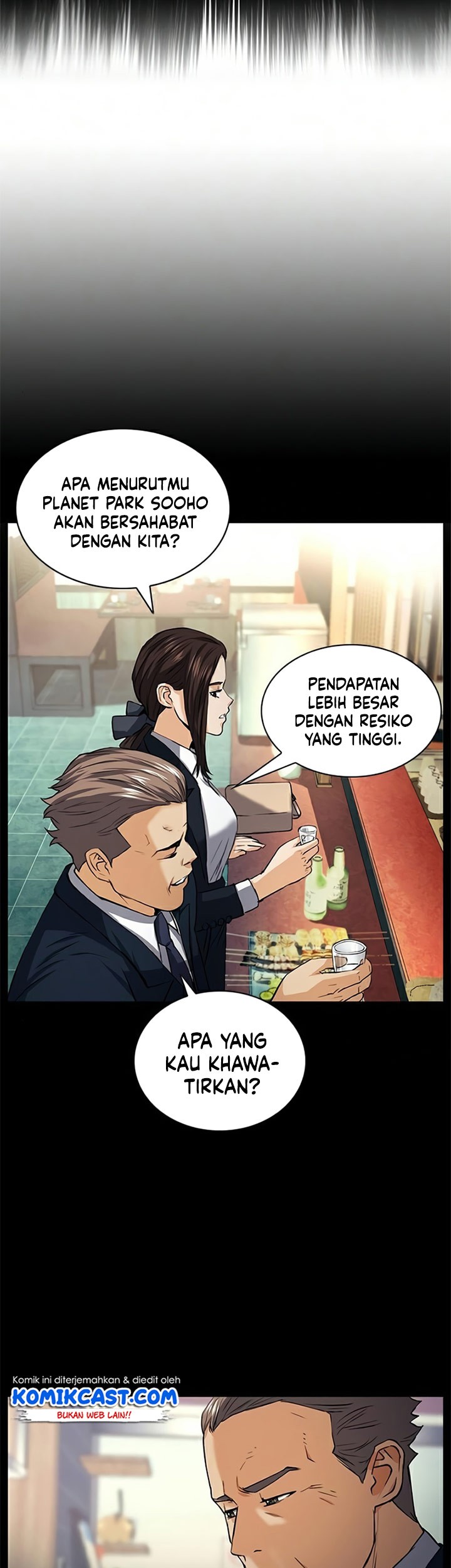 Seoul Station Druid Chapter 35 Gambar 66