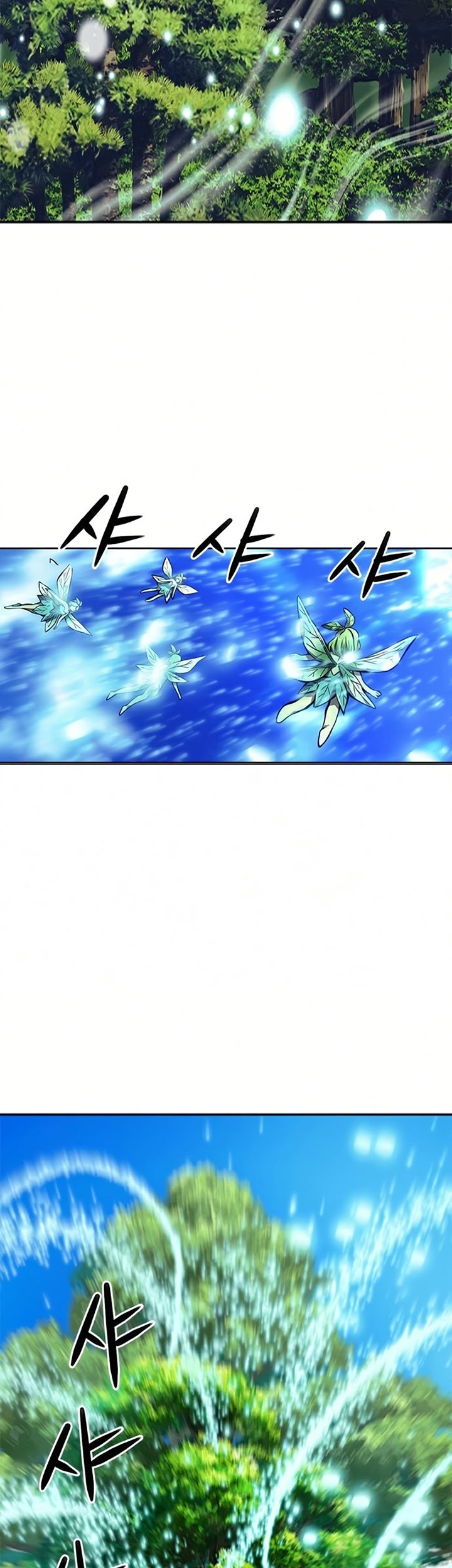 Seoul Station Druid Chapter 35 Gambar 4