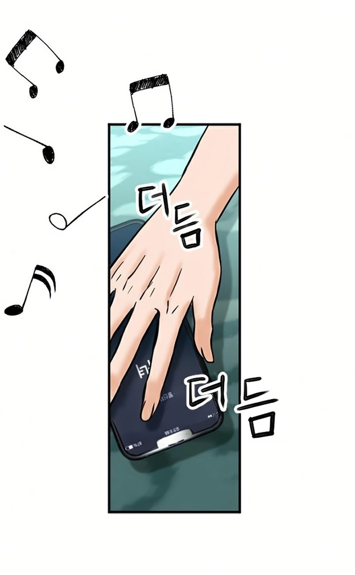 Seoul Station Druid Chapter 35 Gambar 9
