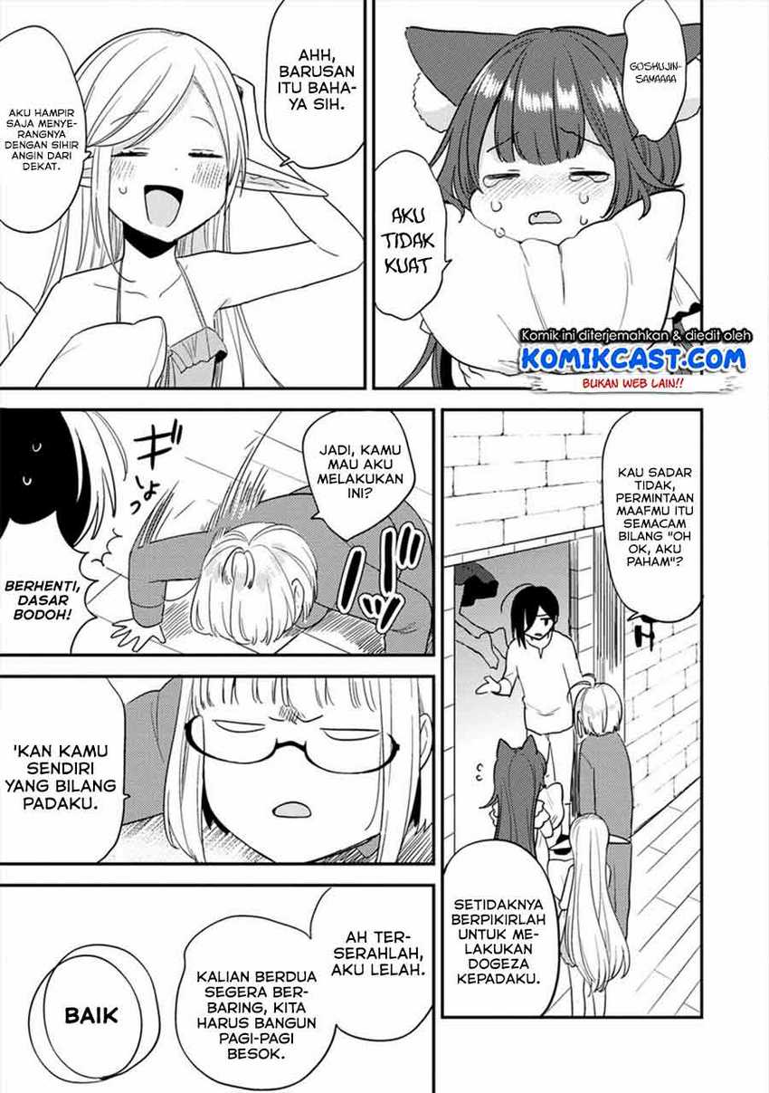 Komik Isekai de Kojiin wo Hiraita kedo, Naze ka Darehitori Sudatou to Shinai Ken - Chapter Chapter 31 - Halaman 10