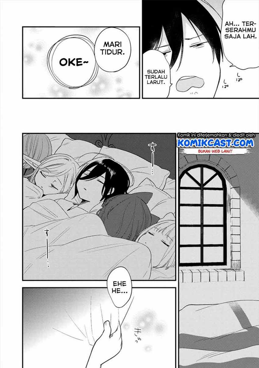 Komik Isekai de Kojiin wo Hiraita kedo, Naze ka Darehitori Sudatou to Shinai Ken - Chapter Chapter 31 - Halaman 13